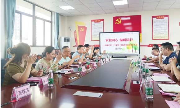 1700978379341644.png image.png